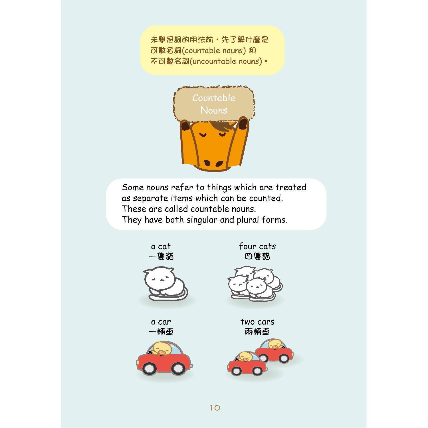 香港財經移動出版hkmfp 香港財經移動出版hkmfp